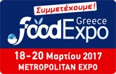 Συμμετέχουμε στην foodExpo 2017