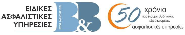 bb-insurance-logo-50years
